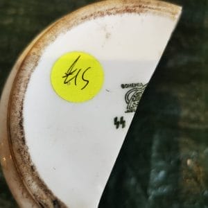 ww2 German porcelain ss reich mug