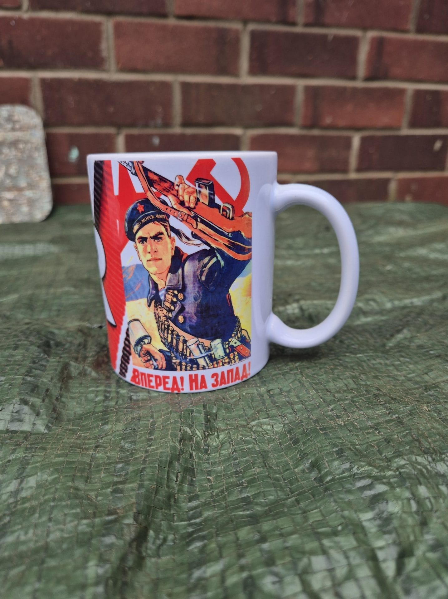Total Relics Merchandise Cup - Image 4